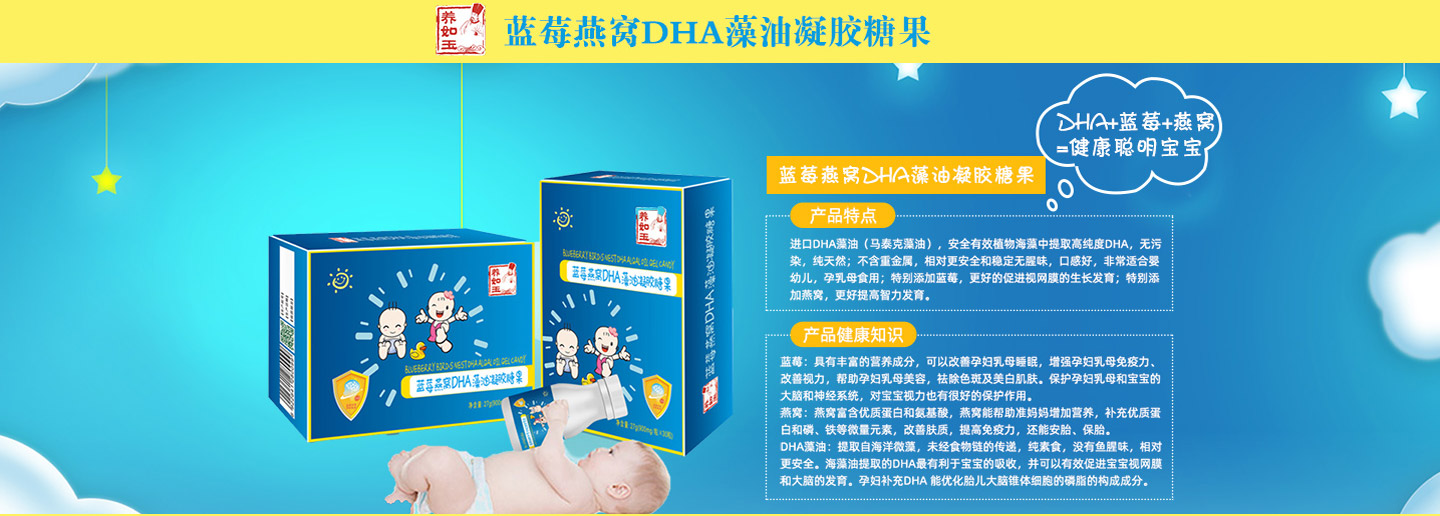  ٝ�����{(l��n)ݮ��CDHA�������z�ǹ�