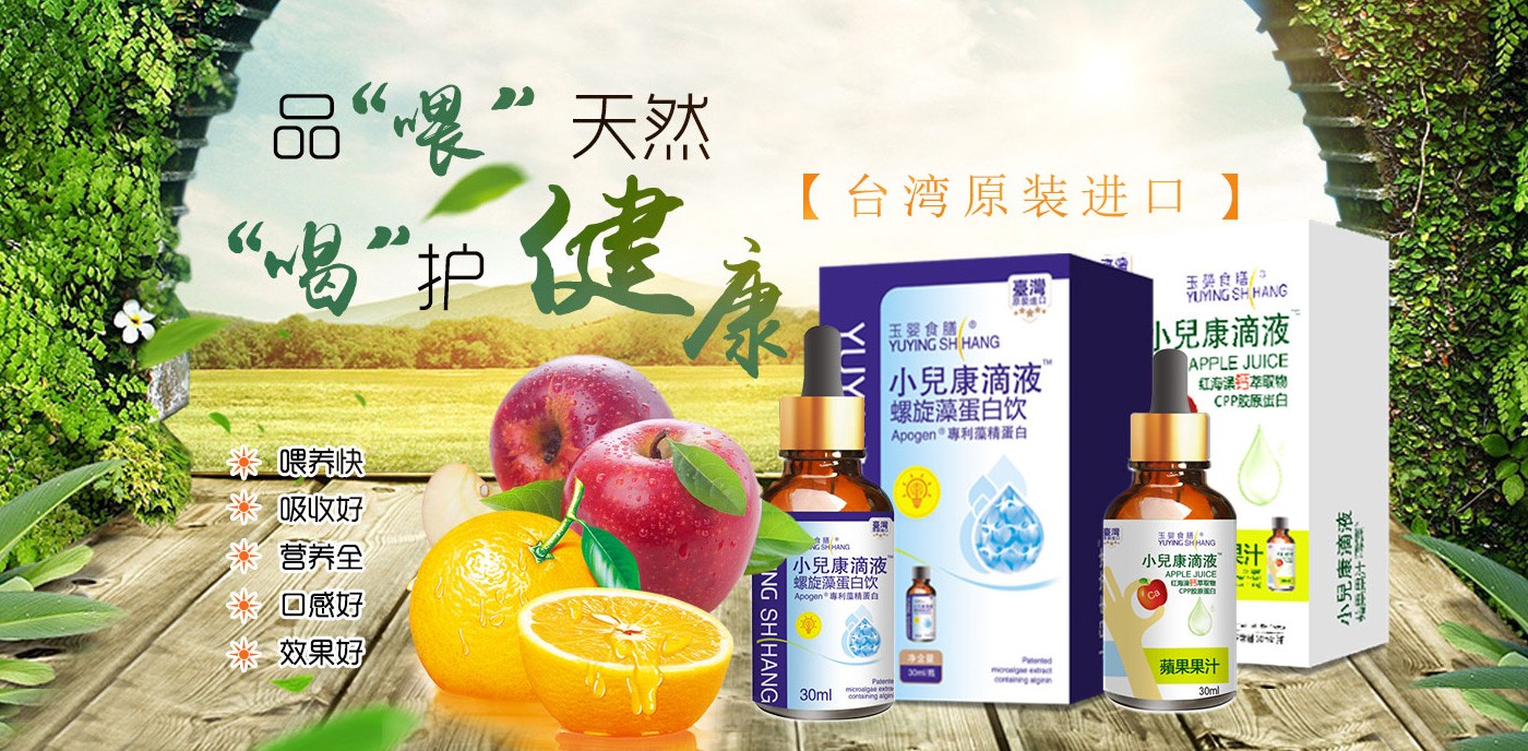 �_(t��i)�����ʳ��С������Һ