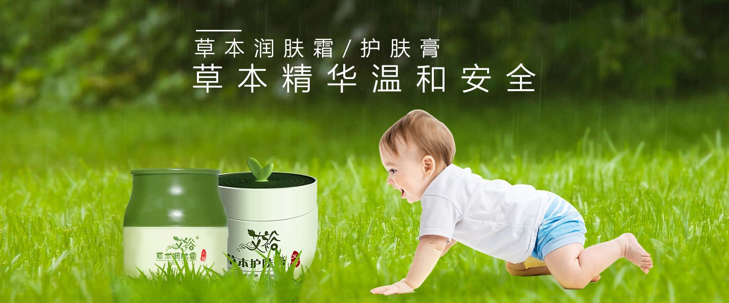  ��ԣ���w˪���o(h��)�w��