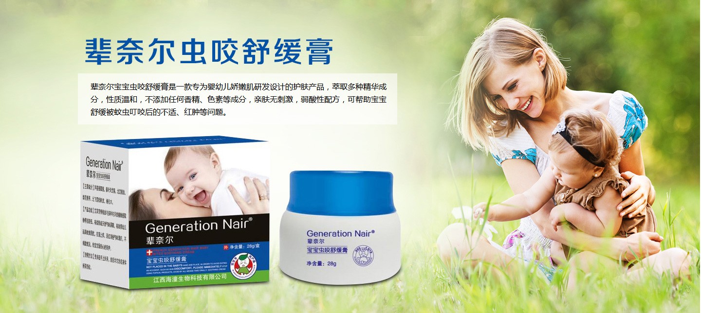  ݅�Π��xҧ�澏˪