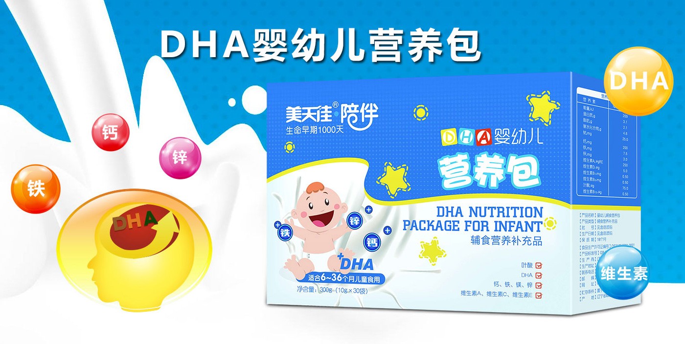  �����DHA���׃��I�B(y��ng)��