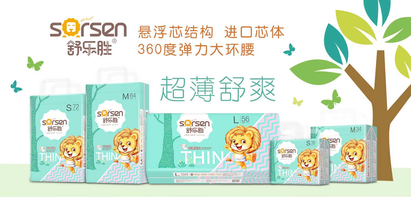  �昷�ټ���ѝϵ��