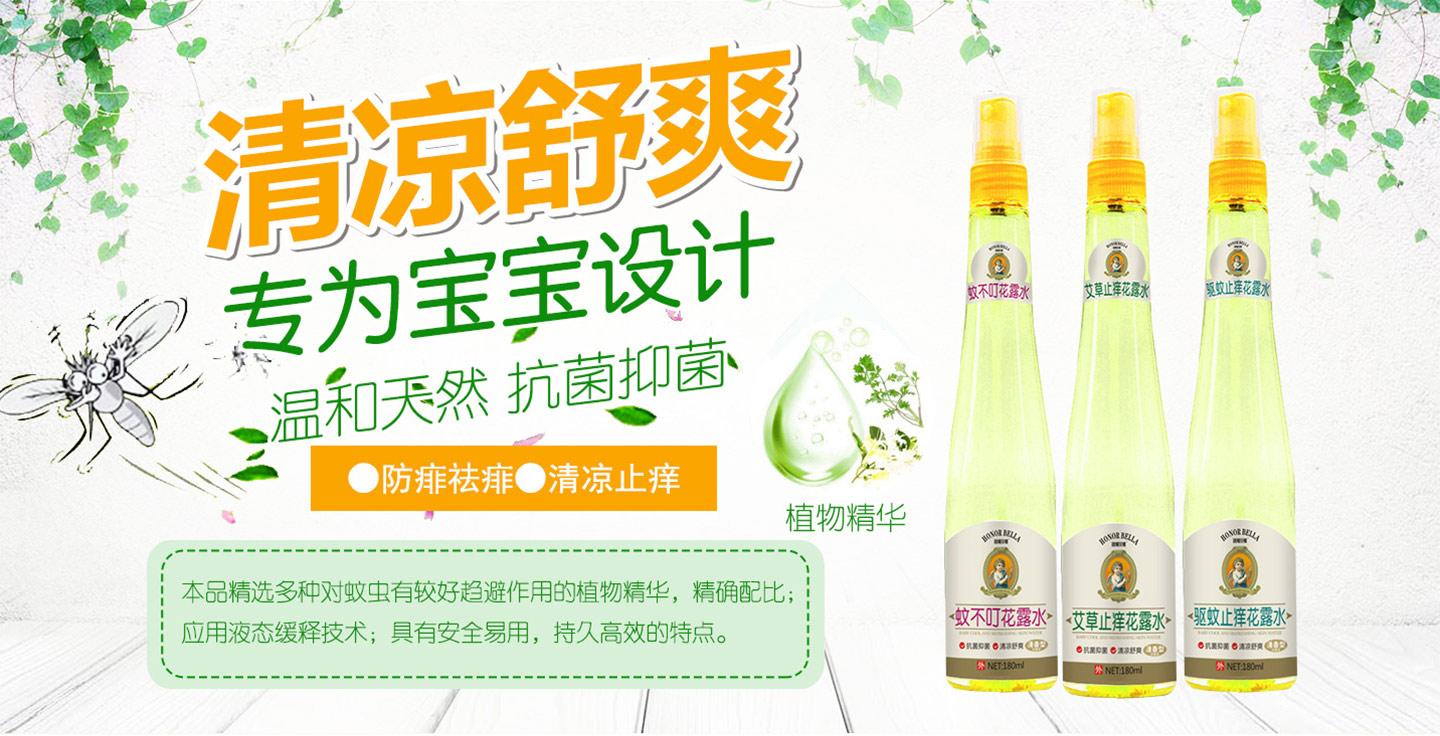  �W��ؐ�Ȼ�¶ˮ