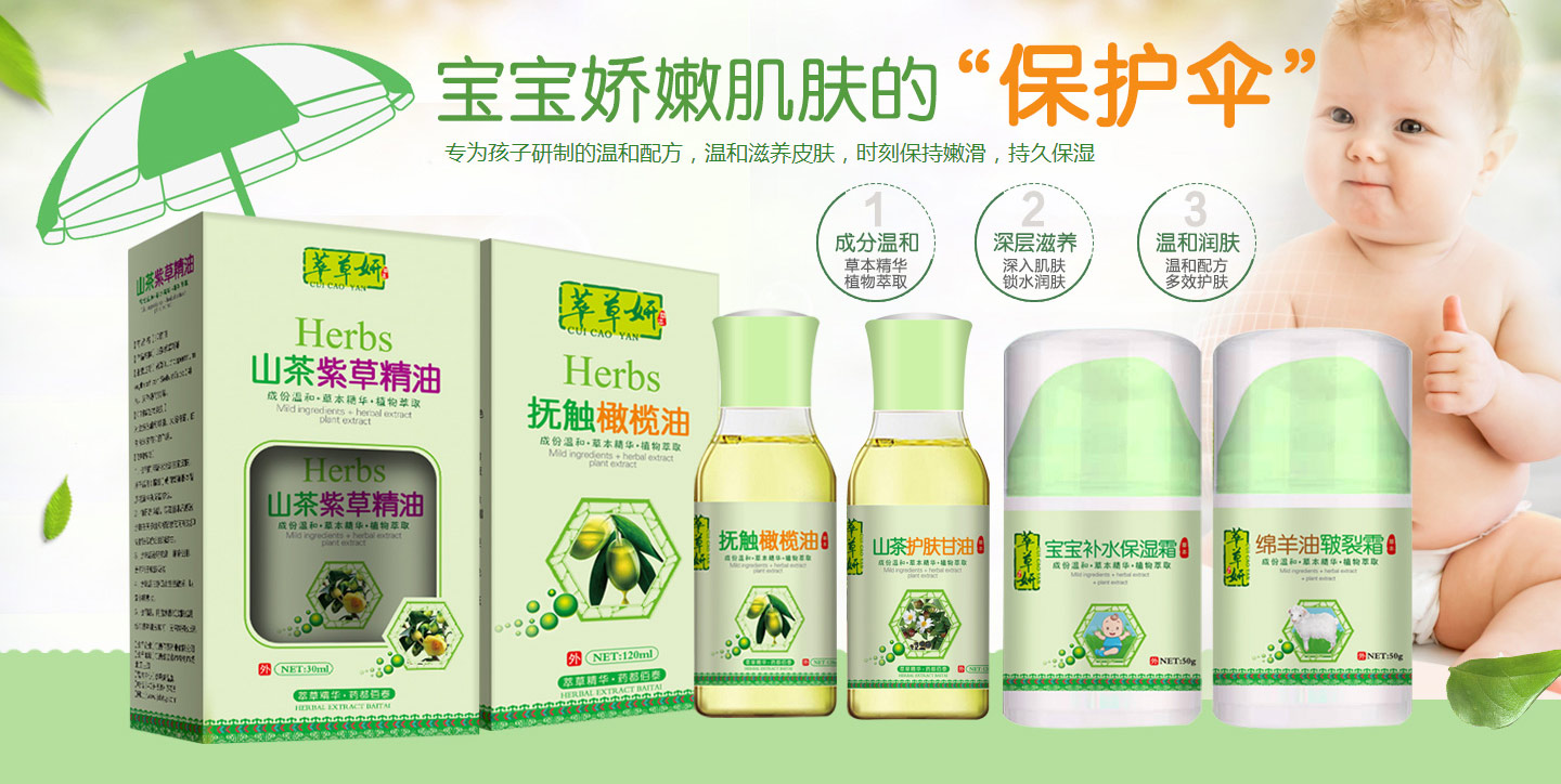  �Ͳ����o�w˪/��