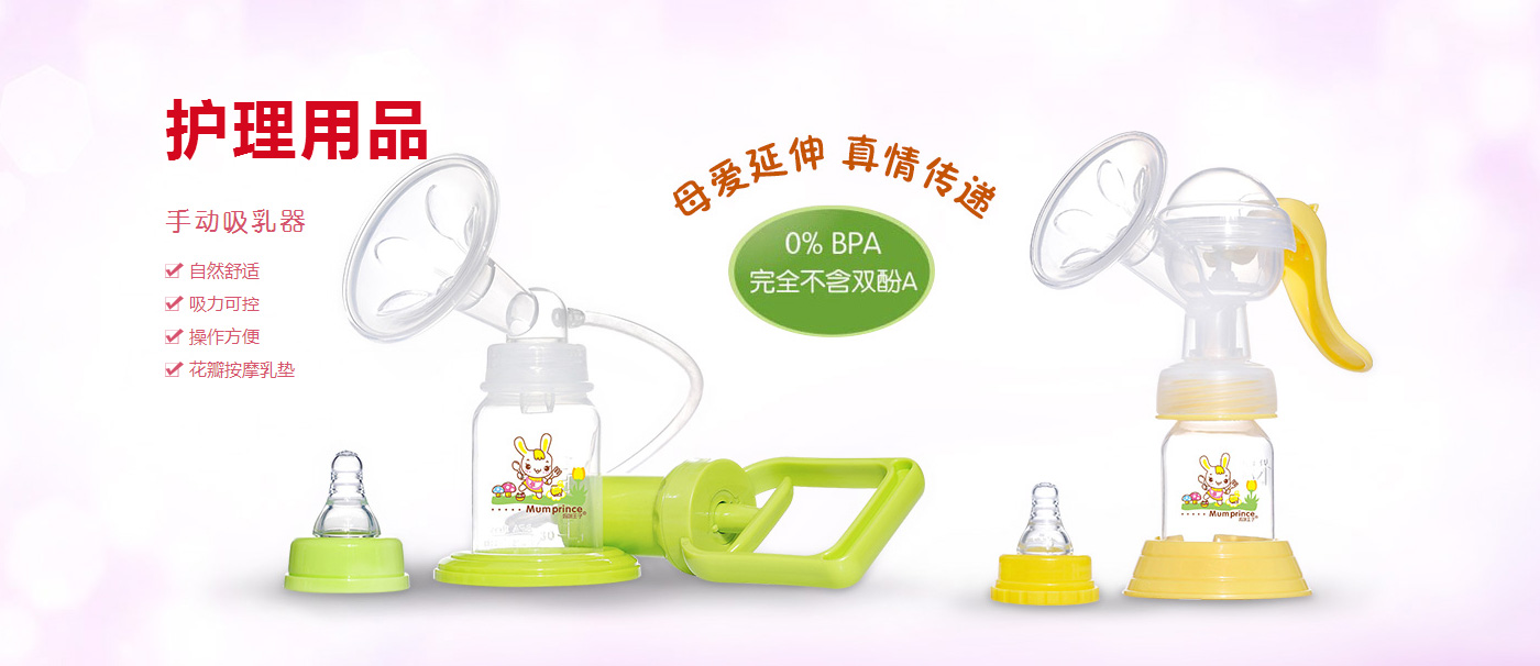  ���������o����Ʒ