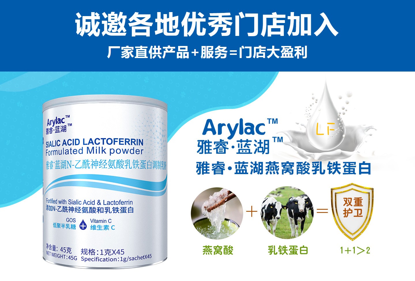 �������{(l��n)����C���F����