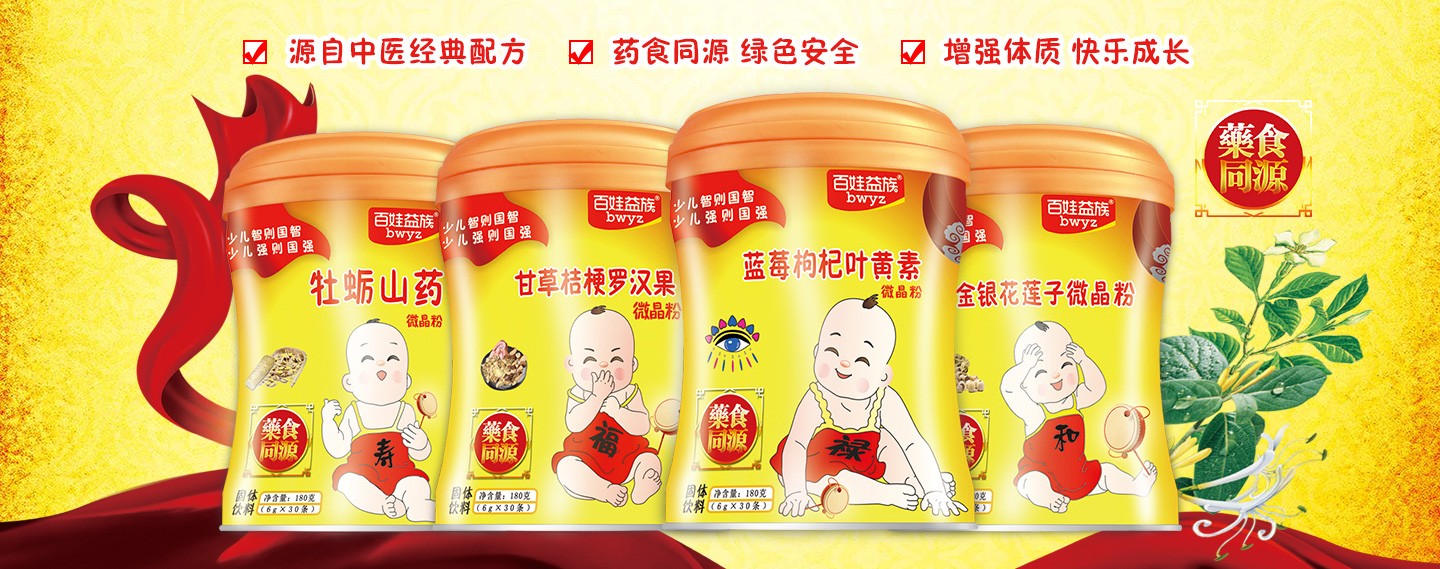  ��������΢����ϵ��