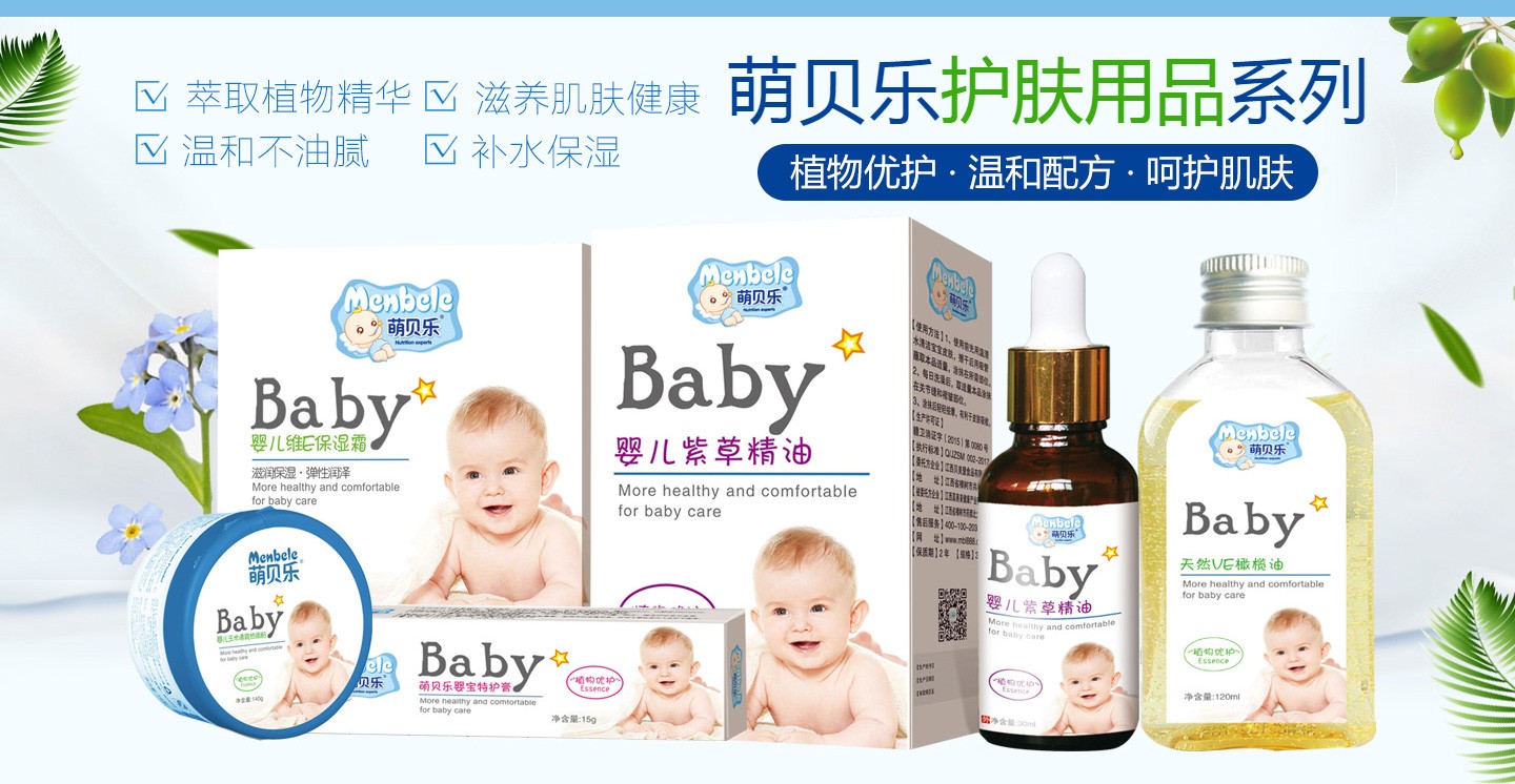  ��ؐ��(l��)�o(h��)�w��Ʒϵ��