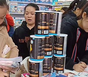  ����ѽK�˻��չʾ