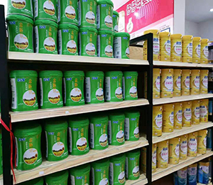 �a(ch��n)Ʒ���չʾ