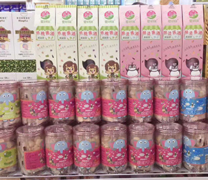  �����䁽K��չʾ�D