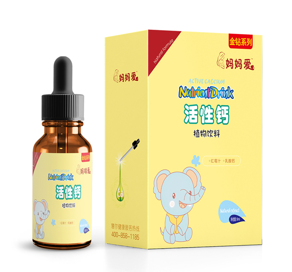 媽媽愛(ài)活性鈣植物飲料.jpg 媽媽愛(ài)活性鈣植物飲料.jpg