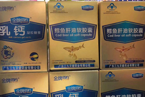  ����ؐ�����ƴ�n�I�B(y��ng)Ʒ��ЈD13