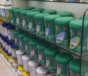  ������Ռ�(sh��)�I(y��)8