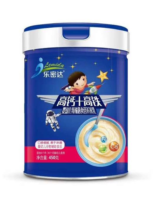 樂(lè)密達(dá)高鈣+高鐵嬰幼兒特殊膳食營(yíng)養(yǎng)米乳.jpg 樂(lè)密達(dá)高鈣+高鐵嬰幼兒特殊膳食營(yíng)養(yǎng)米乳.jpg