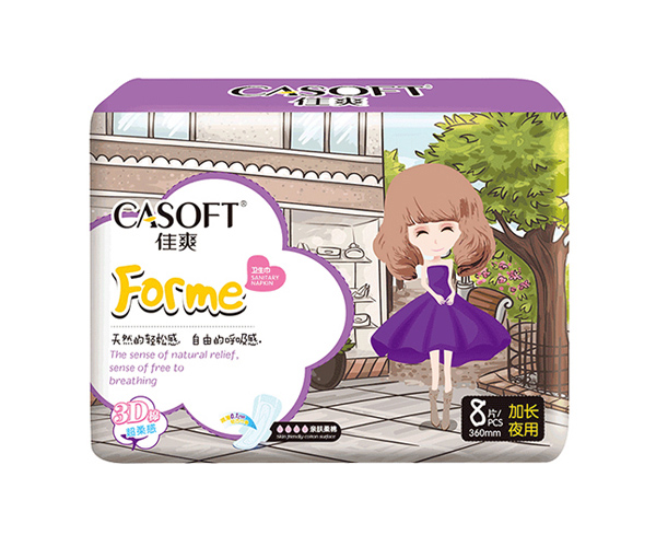 佳爽8片加長(zhǎng)夜用3D棉衛(wèi)生巾.jpg 佳爽8片加長(zhǎng)夜用3D棉衛(wèi)生巾.jpg