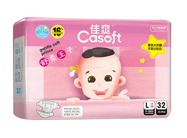 佳爽舒柔王子嬰兒紙尿褲L32.jpg 佳爽舒柔王子嬰兒紙尿褲L32.jpg
