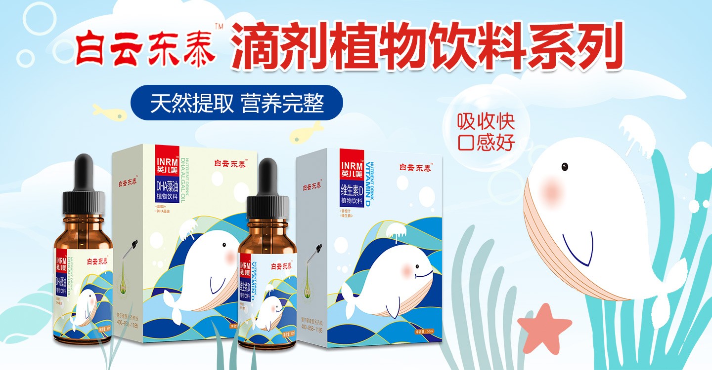  ���Ɩ|̩�΄�ֲ�����