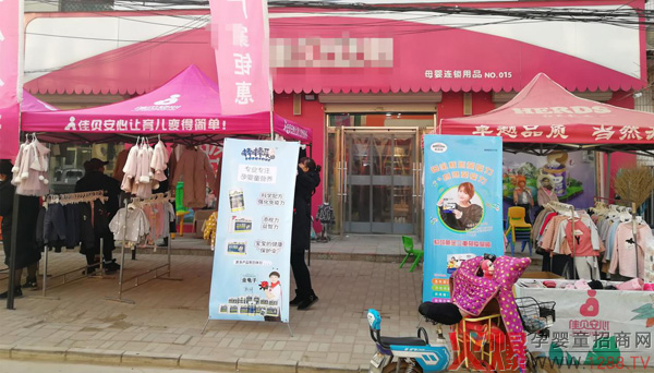 ��Ʒ��ȼ������ȫ���������ґc�Rȫ���K���N�۰����a(ch��n)Ʒ�I(y��)��?c��)��L��10��