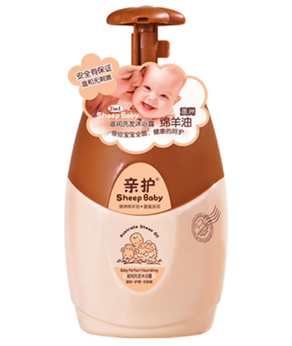 親護(hù)倍護(hù)洗發(fā)沐浴露.jpg 親護(hù)倍護(hù)洗發(fā)沐浴露.jpg