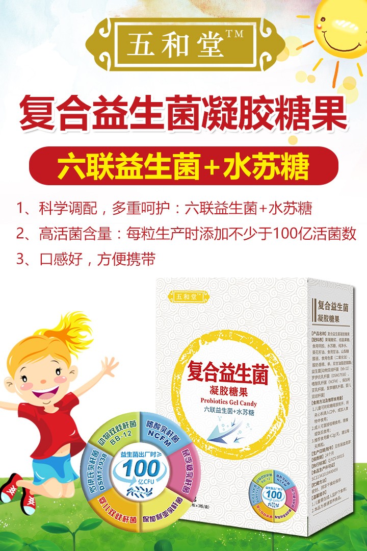  ����Ï�(f��)�����������z�ǹ�