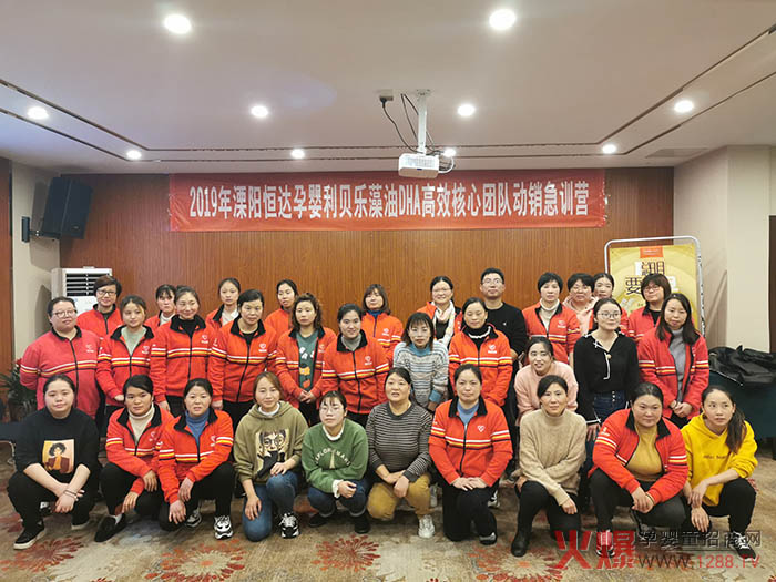 ���I(y��)�x�� ֱ�_�K��|��ؐ��2019��K�x�ܽK�˸�Ч�F꠼�Ӗ�I������վ���A�M�����