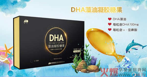 ���|DHA�������z�ǹ� ���M(j��n)��ˇ�ἃ�I(y��ng)�B(y��ng)������