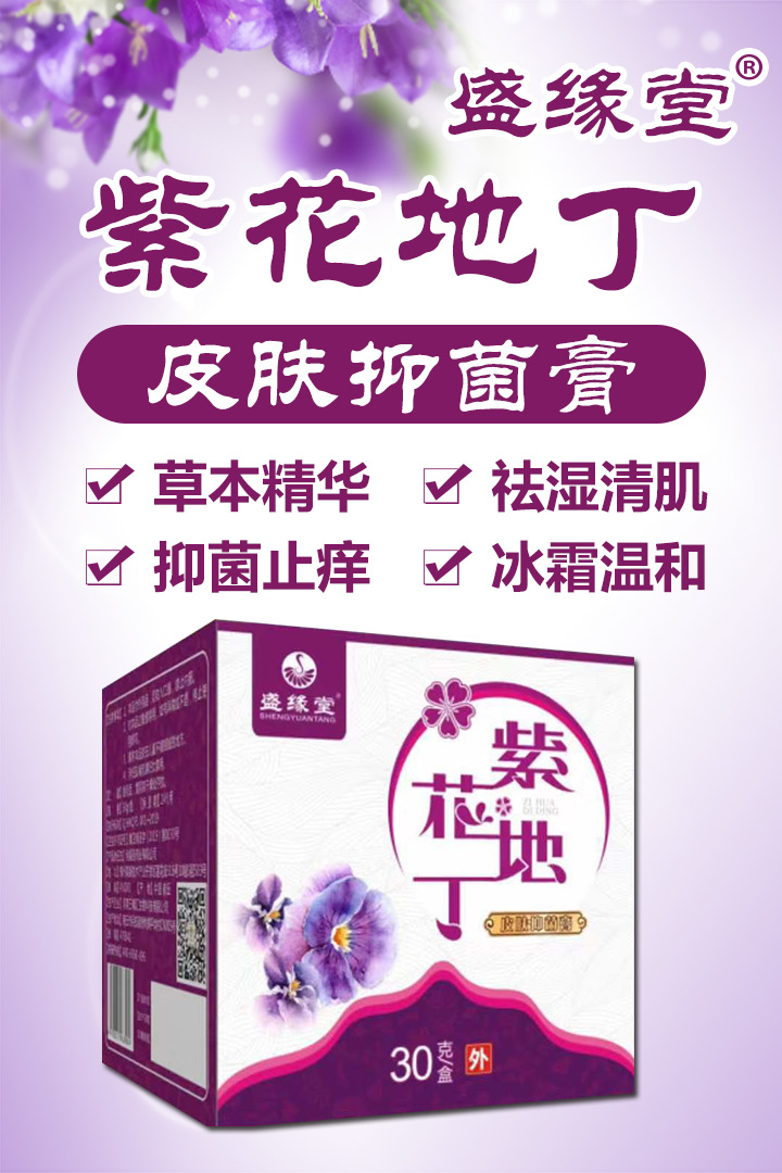  ʢ�����ϻ��ض�Ƥ�w�־���