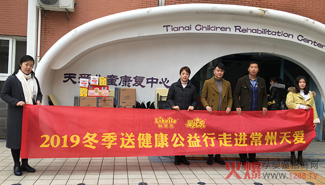 ���ɰ��� �����f�ҡ�����ؐ��2019��K���������M��ۃ�ͯ����������