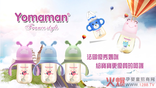 ��(y��u)�㋌��냺��ƿ ʳƷ�����|��ȫ����