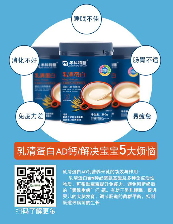  �׿��������嵰��AD�}�I�B(y��ng)����Ч���D