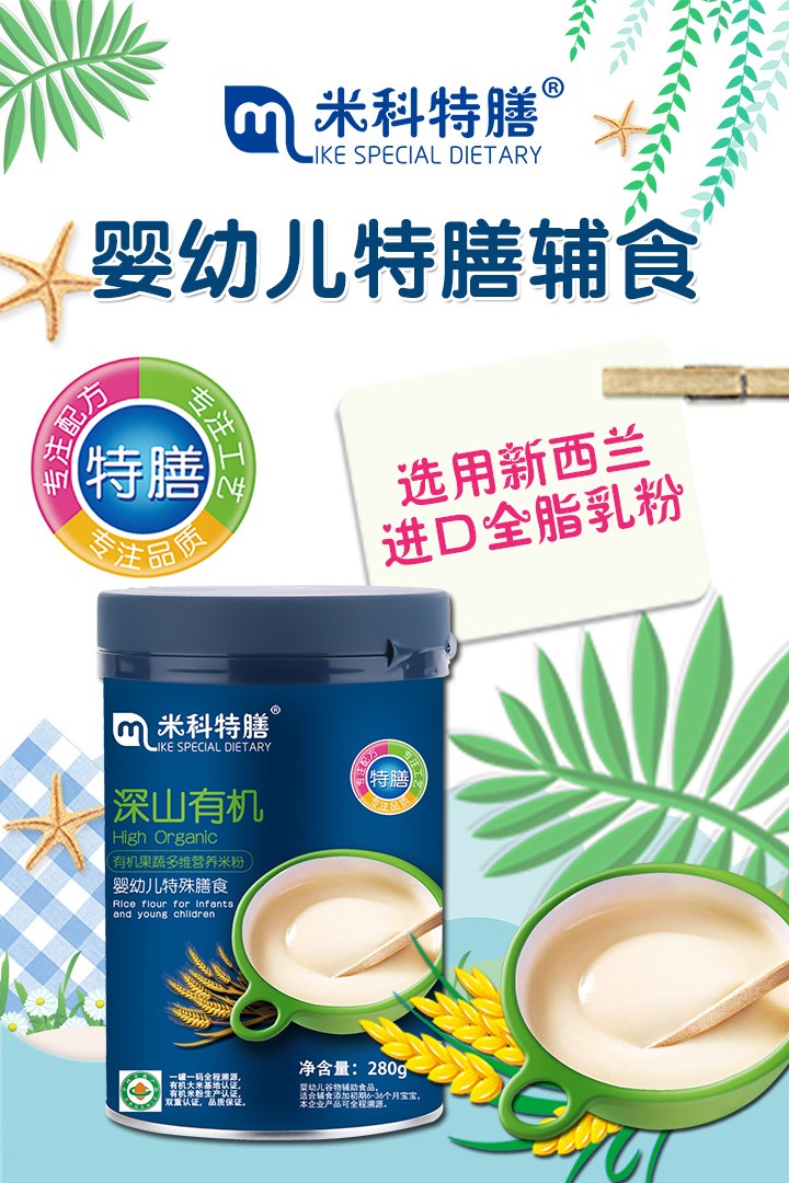  �׿����ŋ��׃������oʳ