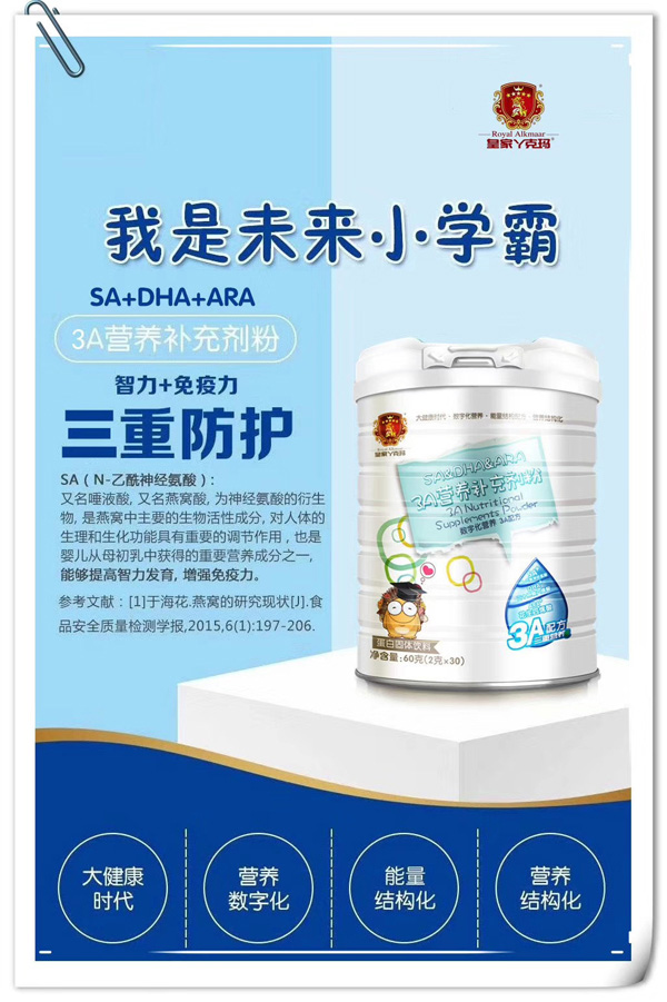    �ʼ�Ѿ�ˬ�3A�I�B(y��ng)�a�䄩��Ч���D