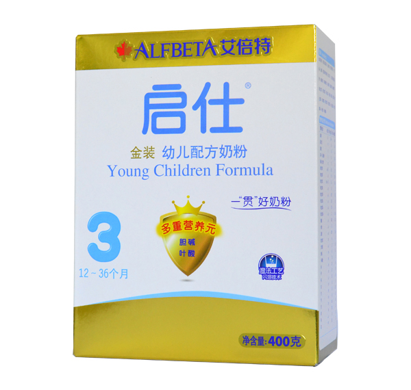 啟仕金裝youe配方奶粉3段.jpg 啟仕金裝youe配方奶粉3段.jpg