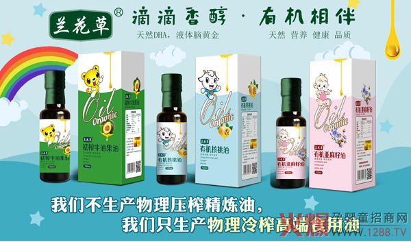 ����Ʒ�|(zh��)���T�쾫Ʒ���m����ף���Ԫ���옷