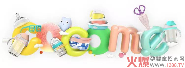 �ɿ��ȣ�2019��Ҋ��2020�������