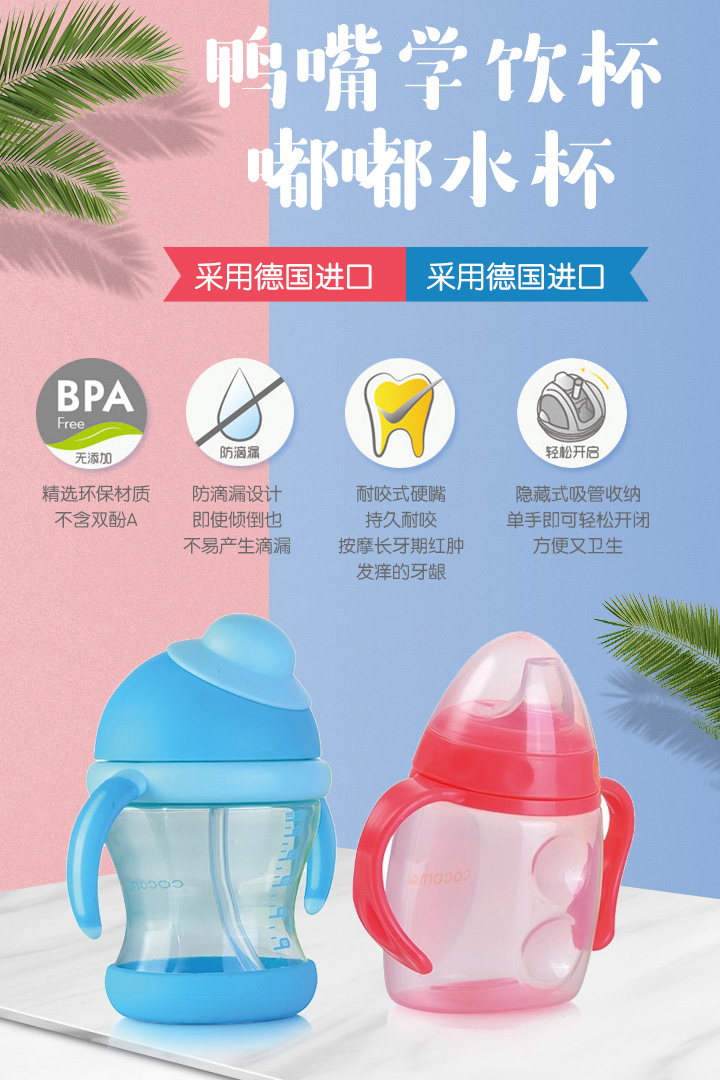  �ɿ�������W(xu��)�����ˮ��