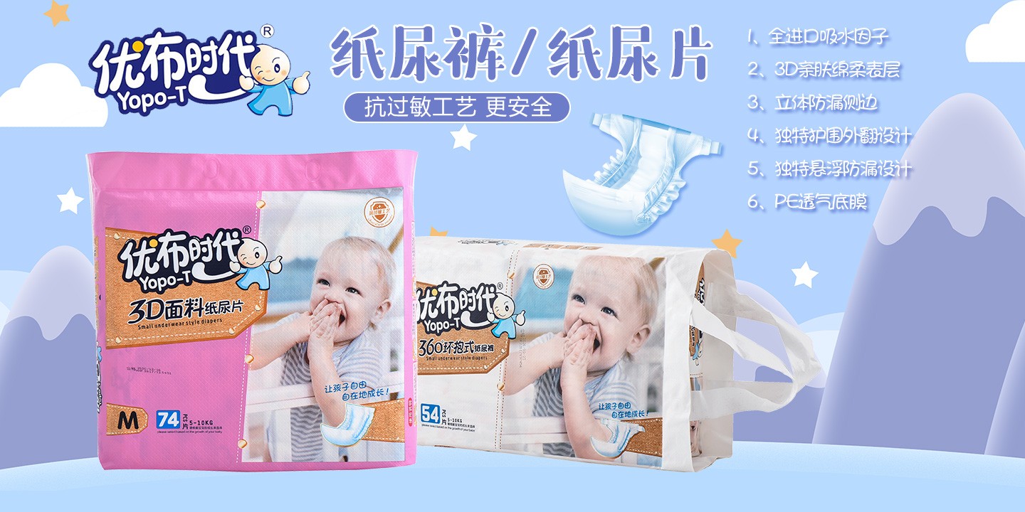  ��(y��u)���r������ѝ/����Ƭ