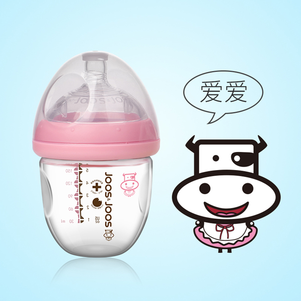 ������Ȼĸ�鲣����ƿ 160ml ��ɫ����(��i)��(��i)��.jpg