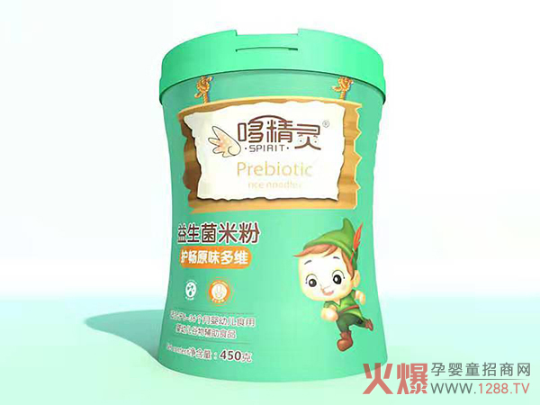 �߾��`�������׷� �����䷽���o(h��)���ӽ������L