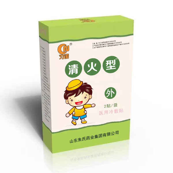 習諾醫(yī)用冷敷貼-清火型.jpg 習諾醫(yī)用冷敷貼-清火型.jpg