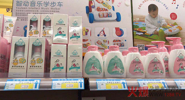 �΋�ͯϴ�o���W(w��ng)�t�������]�����N�Ј�18�꣡