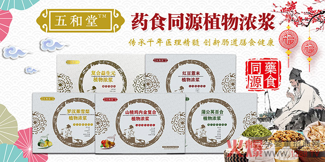 �����ֲ���{��ȫ�ҹ��������ȡ�����������