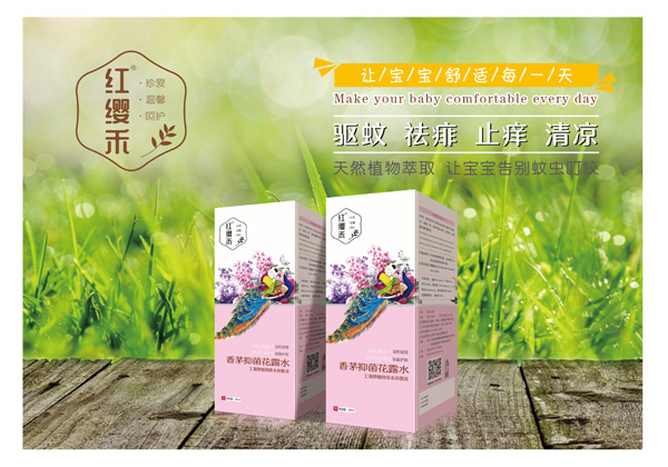  �t�t����é���ֹ�W��¶ˮ