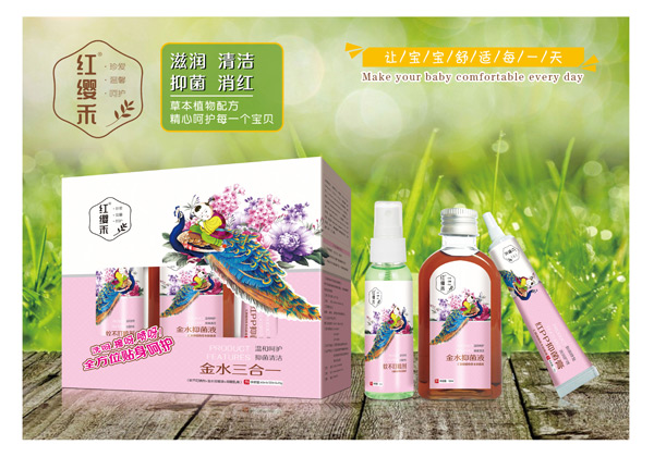  �t�t�������ˮ����һ