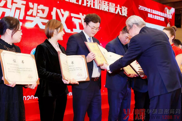 ����ԴƷ�|(zh��)�@��(qu��n)���J(r��n)�����Ԯa(ch��n)Ʒ������Ʒ������