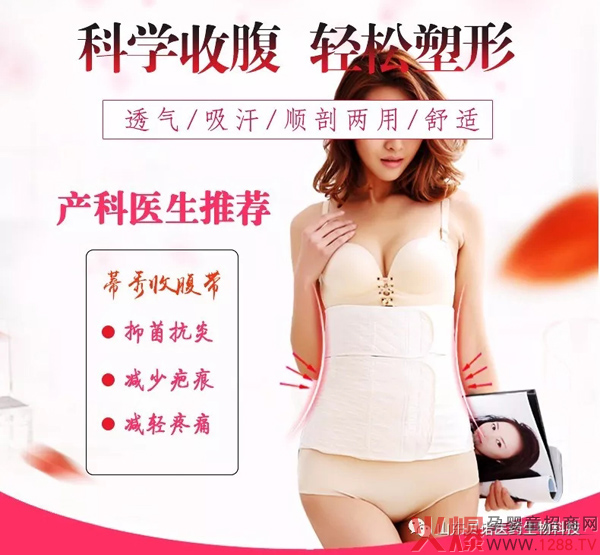 �����ո�����ô�������Æ���