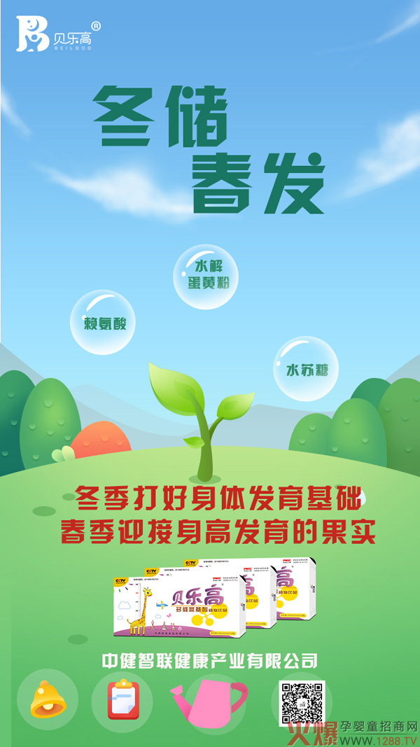 ����(ch��)���l(f��)��ؐ���߶�S������ֲ���Ʒ�����ó��L(zh��ng)��