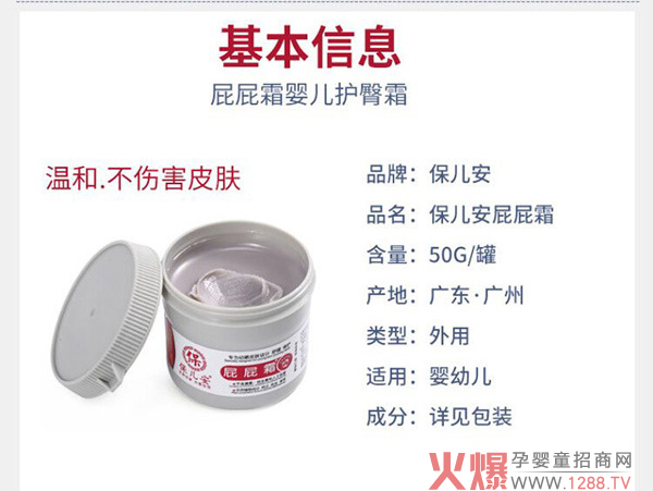 ������ƨƨ˪��ô�������Æ���