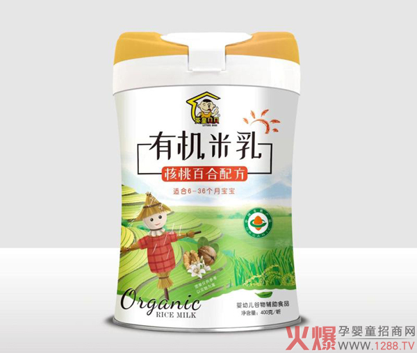 Ӣ��ؐؐ�ЙC(j��)���� ��Ȼ�I�B(y��ng)���������ѳ��L